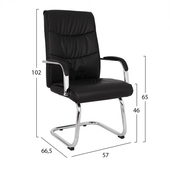 ΠΟΛΥΘΡΟΝΑ JACOB HM1045.11 ΜΑΥΡΟ PU ΜΕ ΒΑΣΗ ΧΡΩΜΙΟΥ 57x66,5x102 cm