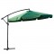 Ομπρέλα Κήπου ArteLibre Κυπαρισσί Μέταλλο/180D Polyester 3x3m