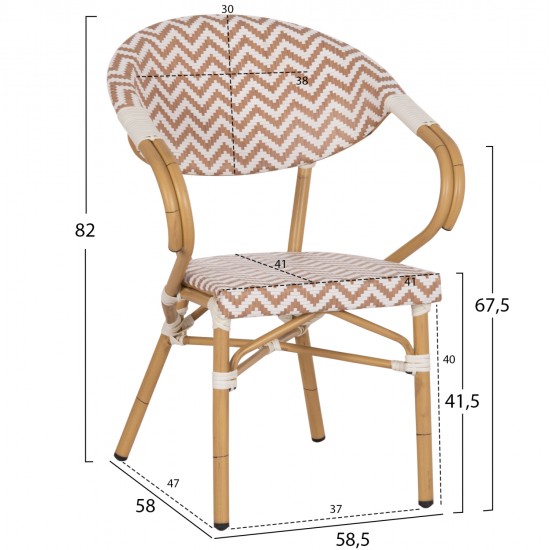 ΠΟΛΥΘΡΟΝΑ BAMBOO LOOK HM5861.03 ΚΑΦΕ-ΛΕΥΚΟ 58.5x58x82Υεκ.
