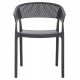 ΠΟΛΥΘΡΟΝΑ ΠΟΛΥΠΡΟΠΥΛΕΝΙΟΥ PERFOE HM5941.10 ΓΚΡΙ 56x50x73Υεκ.