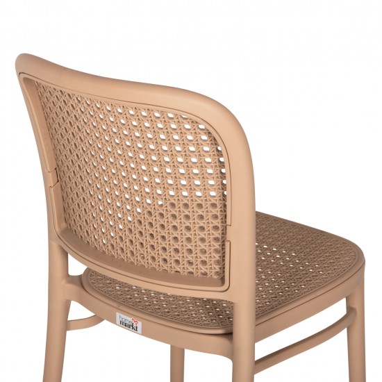 ΚΑΡΕΚΛΑ ΠΟΛΥΠΡΟΠΥΛΕΝΙΟΥ FLOW HM5937.03 ΚΑΠΟΥΤΣΙΝΟ 41x53x85,5Yεκ.