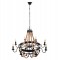 ΦΩΤΙΣΤΙΚΟ ΟΡΟΦΗΣ ΚΡΕΜΑΣΤΟ HM4178 8-ΦΩΤΟ ΣΧΟΙΝΙ ΚΑΙ ΜΑΥΡΟ ΜΕΤΑΛΛΟ 84x84x121Υεκ.