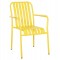 ΠΟΛΥΘΡΟΝΑ ΑΛΟΥΜΙΝΙΟΥ RACHEL HM6088.06 ΚΙΤΡΙΝΗ 63x58x85Υεκ.