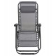 ΠΟΛΥΘΡΟΝΑ RELAX COMPANION HM5095.11 ΓΚΡΙ TEXTILENE-ΜΑΥΡΟ ΜΕΤΑΛΛΟ 67x145x110Υεκ.