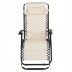 ΠΟΛΥΘΡΟΝΑ RELAX COMPANION HM5095.12 ΜΠΕΖ TEXTILENE-ΜΑΥΡΟ ΜΕΤΑΛΛΟ 67x145x110Υεκ.