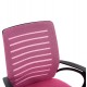 ΚΑΡΕΚΛΑ ΓΡΑΦΕΙΟΥ TRAIL HM1192.35 ΡΟΖ MESH-ΠΟΔΙ ΧΡΩΜΙΟΥ 62x51x98Υεκ.
