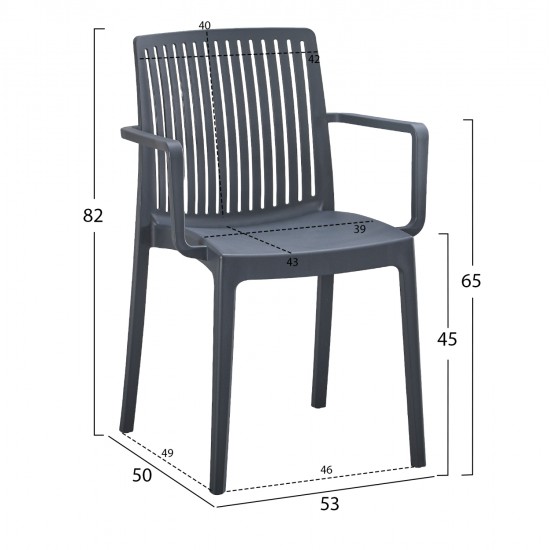 ΠΟΛΥΘΡΟΝΑ ΠΟΛΥΠΡΟΠΥΛΕΝΙΟΥ IDA HM6127.03 ΓΚΡΙ 53x50x82Υεκ.