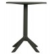 ΤΡΑΠΕΖΙ ΠΟΛΥΠΡΟΠΥΛΕΝΙΟΥ ΤΕΤΡΑΓΩΝΟ TERRIN HM6125.15 DARK OLIVE 60x60x75Υεκ.