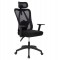 ΚΑΡΕΚΛΑ ΓΡΑΦΕΙΟΥ MEXER HM1195.01 ΜΑΥΡΟ MESH-PP ΒΑΣΗ 68x70x136Υεκ.