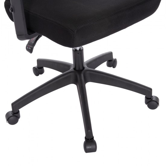 ΚΑΡΕΚΛΑ ΓΡΑΦΕΙΟΥ MEXER HM1195.01 ΜΑΥΡΟ MESH-PP ΒΑΣΗ 68x70x136Υεκ.