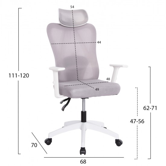 ΚΑΡΕΚΛΑ ΓΡΑΦΕΙΟΥ MEXER HM1195.02 ΓΚΡΙ MESH-PP ΒΑΣΗ-ΣΚΕΛΕΤΟΣ ΛΕΥΚΟΣ 68x70x136Υεκ.