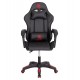 ΠΟΛΥΘΡΟΝΑ GAMING DARREN HM1203.01 ΜΑΥΡΟ-ΚΟΚΚΙΝΟ PVC 58.5x100x120Υεκ.