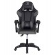 ΠΟΛΥΘΡΟΝΑ GAMING DARREN HM1203.10 ΜΑΥΡΟ-ΓΚΡΙ PVC 60x60x120Υεκ.