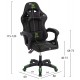 ΠΟΛΥΘΡΟΝΑ GAMING LOOT HM1204 ΜΑΥΡΟ-ΠΡΑΣΙΝΟ PVC 60x60x120Υεκ.
