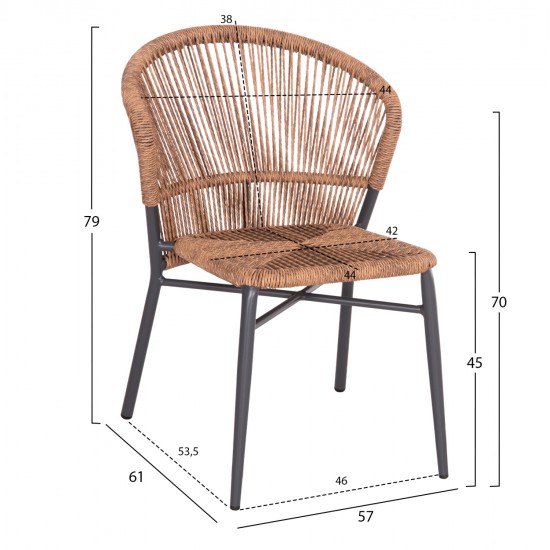 ΚΑΡΕΚΛΑ ΑΛΟΥΜΙΝΙΟΥ LYNN HM6267.01 ΑΝΘΡΑΚΙ ΣΚΕΛΕΤΟΣ-P.E.RATTAN ΦΥΣΙΚΟ 57x61x79Υεκ