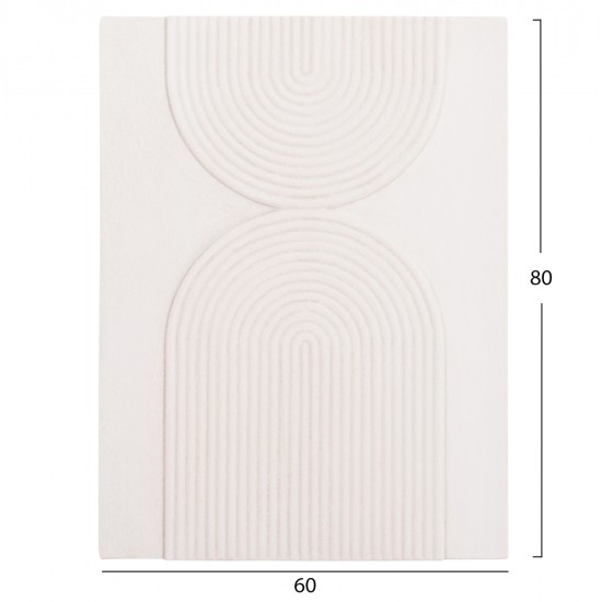 ΠΙΝΑΚΑΣ ΟΡΘΟΓΩΝΙΟΣ ΣΕΙΡΑ SANTORINI HM4523 MDF ΣΕ ΥΠΟΛΕΥΚΟ ΧΡΩΜΑ 60x4(πάχος)x80Υεκ.