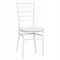 ΚΑΡΕΚΛΑ CATERING TIFFANY ΜΕ ΜΑΞΙΛΑΡΙ HM21104 ΛΕΥΚΟ ΠΟΛΥΠΡΟΠΥΛΕΝΙΟ 39x47x89Yεκ.