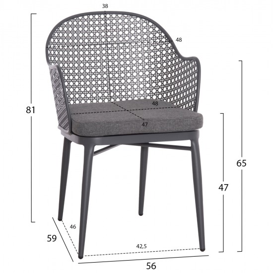 ΣΕΤ LOUNGE 3TMX ΕΞ.ΧΩΡΟΥ OREGO HM21106.01 ΑΛΟΥΜΙΝΙΟ ΣΕ ΣΚΟΥΡΟ ΓΚΡΙ