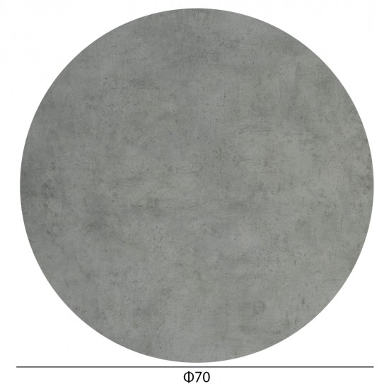 ΕΠΙΦΑΝΕΙΑ ΤΡΑΠΕΖΙΟΥ HPL ΣΤΡΟΓΓΥΛΗ HM5842.32 CEMENT Φ70εκ.