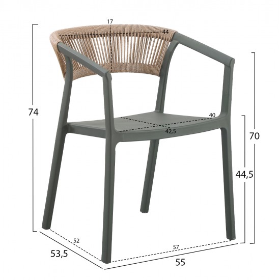 ΠΟΛΥΘΡΟΝΑ ΠΟΛΥΠΡΟΠΥΛΕΝΙΟΥ BOGI HM6240.05 OLIVE GREEN--P.P. ΜΠΕΖ ΣΧΟΙΝΙ 56,5x53x80Υεκ