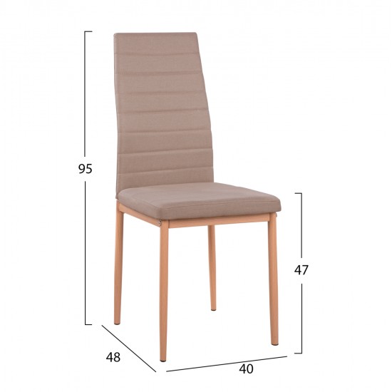 ΣΕΤ ΤΡΑΠΕΖΑΡΙΑΣ 5ΤΜΧ MINIMAL HM11767 ΛΕΥΚΟ MDF-ΜΠΕΖ ΥΦΑΣΜΑ