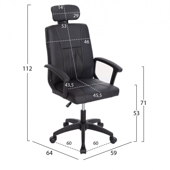 ΣΕΤ ΦΟΙΤΗΤΙΚΟ 5ΤΜΧ HM21189