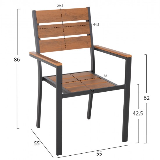 ΣΕΤ ΤΡΑΠΕΖΑΡΙΑΣ TABER HM21198 ΤΡΑΠΕΖΙ & 6 ΠΟΛΥΘΡΟΝΕΣ-ΑΛΟΥΜΙΝΙΟ & POLYWOOD-ΑΝΘΡΑΚΙ