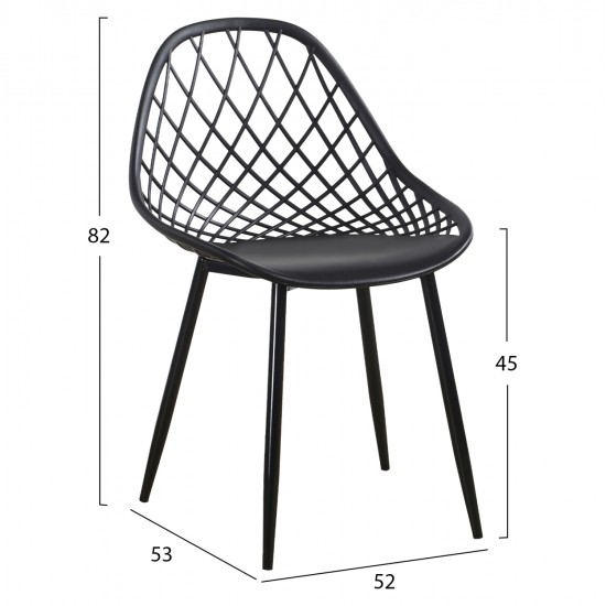 ΣΕΤ ΤΡΑΠΕΖΑΡΙΑΣ 5ΤΜΧ LIO HM21175 MDF TOP & ΠΟΛΥΠΡΟΠΥΛΕΝΙΟ ΣΕ ΜΑΥΡΟ
