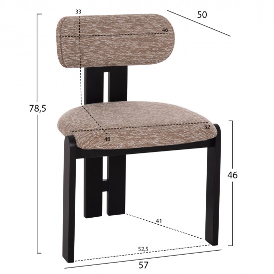 ΚΑΡΕΚΛΑ ΤΡΑΠΕΖΑΡΙΑΣ KARVO HM18252.03 ΚΑΦΕ ΥΦΑΣΜΑ--ΞΥΛΟ ΣΕ ΜΑΥΡΟ 57x50x78,5Υεκ.