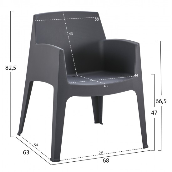 ΠΟΛΥΘΡΟΝΑ ΠΟΛΥΠΡΟΠΥΛΕΝΙΟΥ SLEEK HM6370.10 ΓΚΡΙ 68x63x82,5Υεκ.