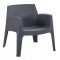 ΠΟΛΥΘΡΟΝΑ ΠΟΛΥΠΡΟΠΥΛΕΝΙΟΥ LOUNGE SLEEK HM6365.10 ΓΚΡΙ 62x68x73Υεκ.