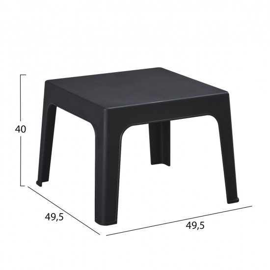 ΣΕΤ LOUNGE 3ΤΜΧ SLEEK HM21274.02 ΜΑΥΡΟ ΠΟΛΥΠΡΟΠΥΛΕΝΙΟ