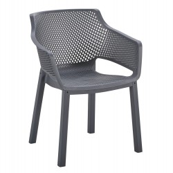 ΠΟΛΥΘΡΟΝΑ ΠΟΛΥΠΡΟΠΥΛΕΝΙΟΥ PEGGY HM6368.10 ΓΚΡΙ 60x55x79Υεκ