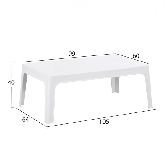 ΣΕΤ LOUNGE 4ΤΜΧ SLEEK HM21275.01 ΛΕΥΚΟ ΠΟΛΥΠΡΟΠΥΛΕΝΙΟ