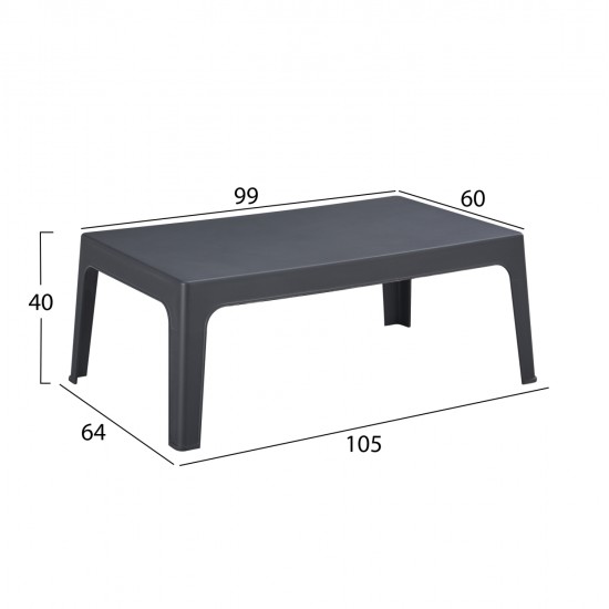 ΣΕΤ LOUNGE 4ΤΜΧ SLEEK HM21275.02 ΜΑΥΡΟ ΠΟΛΥΠΡΟΠΥΛΕΝΙΟ