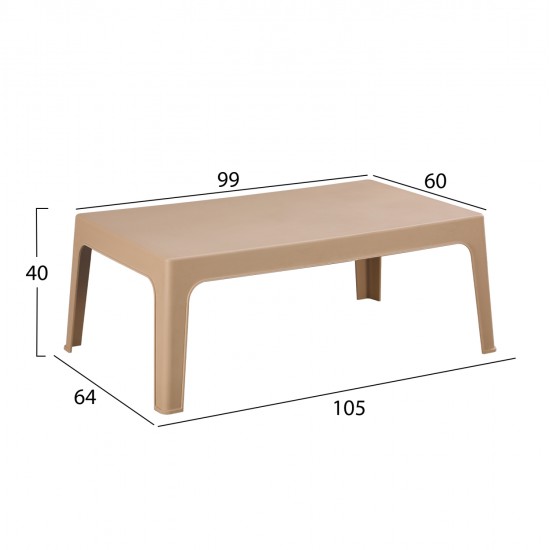 ΣΕΤ LOUNGE 4ΤΜΧ SLEEK HM21275.03 ΚΑΠΟΥΤΣΙΝΟ ΠΟΛΥΠΡΟΠΥΛΕΝΙΟ
