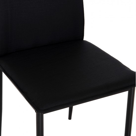 ΚΑΡΕΚΛΑ ΤΡΑΠΕΖΑΡΙΑΣ PERKY HM18347.02 ΜΑΥΡΟ ΥΦΑΣΜΑ & ΜΕΤΑΛΛΙΚΑ ΠΟΔΙΑ 44x60x87Υεκ