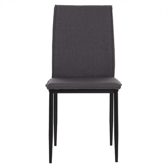 ΚΑΡΕΚΛΑ ΤΡΑΠΕΖΑΡΙΑΣ PERKY HM18347.01 ΓΚΡΙ ΥΦΑΣΜΑ-ΜΕΤΑΛ. ΠΟΔΙΑ ΜΑΥΡΑ 44x60x87Υεκ