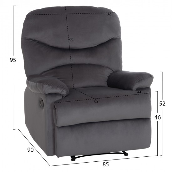 ΠΟΛΥΘΡΟΝΑ RELAX BRAYLEN HM3298.01 ΓΚΡΙ ΒΕΛΟΥΔΟ 85x90x95Υεκ.