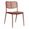ΚΑΡΕΚΛΑ ΤΡΑΠΕΖΑΡΙΑΣ HILLIARD HM6645.08 ΑΛΟΥΜΙΝΙΟ ΣΕ TERRACOTTA 46x54x78Υεκ