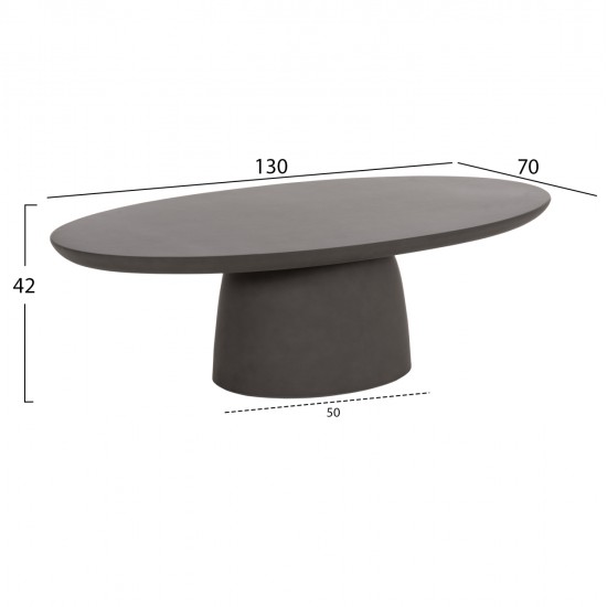 ΤΡΑΠΕΖΙ ΣΑΛΟΝΙΟΥ FIBER CEMENT ΟΒΑΛ BRECCAN HM6594.01 ΓΚΡΙ 130x70x42Υεκ