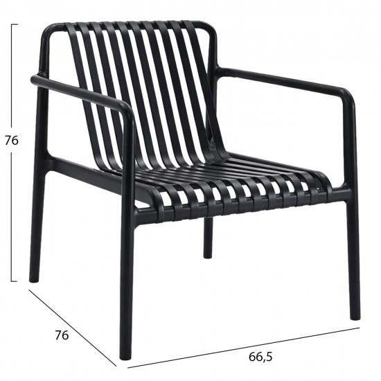 ΠΟΛΥΘΡΟΝΑ LOUNGE ΕΞΩΤ.ΧΩΡΟΥ MALEN HM6626.02 ΜΑΥΡΟ ΠΟΛΥΠΡΟΠΥΛΕΝΙΟ 66x77x76Υεκ