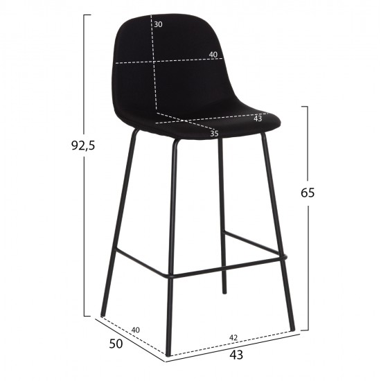 ΣΚΑΜΠΟ ΜΠΑΡ VINCENT HM9298.24 ΜΕΣΑΙΟΥ ΥΨΟΥΣ-ΜΑΥΡΟ ΥΦΑΣΜΑ-ΜΕΤΑΛΛΙΚΑ ΠΟΔΙΑ 43x50x92,5Υεκ