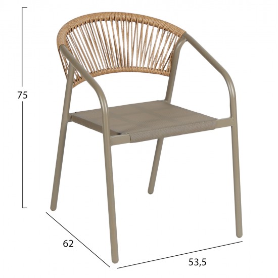 ΠΟΛΥΘΡΟΝΑ HOMAN HM6430.04 ΣΑΜΠΑΝΙ ΜΕΤΑΛΛΟ & TEXTILENE--ΜΠΕΖ P.E.RATTAN 53x58x75Υεκ
