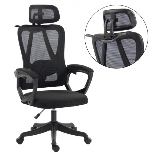 ΚΑΡΕΚΛΑ ΓΡΑΦΕΙΟΥ FRANTIC HM1224.01 ΜΑΥΡO MESH & ΠΟΛΥΠΡΟΠΥΛΕΝΙΟ 60x66x130Υεκ