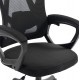 ΚΑΡΕΚΛΑ ΓΡΑΦΕΙΟΥ FRANTIC HM1224.01 ΜΑΥΡO MESH & ΠΟΛΥΠΡΟΠΥΛΕΝΙΟ 60x66x130Υεκ