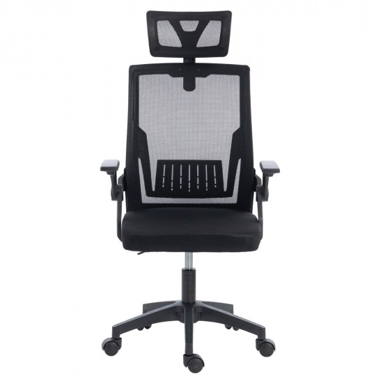 ΚΑΡΕΚΛΑ ΓΡΑΦΕΙΟΥ MATRON HM1226.01 ΜΑΥΡO PP & MESH ΥΦΑΣΜΑ 47x47x128Υεκ