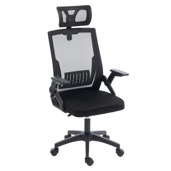 ΚΑΡΕΚΛΑ ΓΡΑΦΕΙΟΥ MATRON HM1226.01 ΜΑΥΡO PP & MESH ΥΦΑΣΜΑ 47x47x128Υεκ