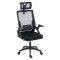 ΚΑΡΕΚΛΑ ΓΡΑΦΕΙΟΥ MATRON HM1226.01 ΜΑΥΡO PP & MESH ΥΦΑΣΜΑ 47x47x128Υεκ
