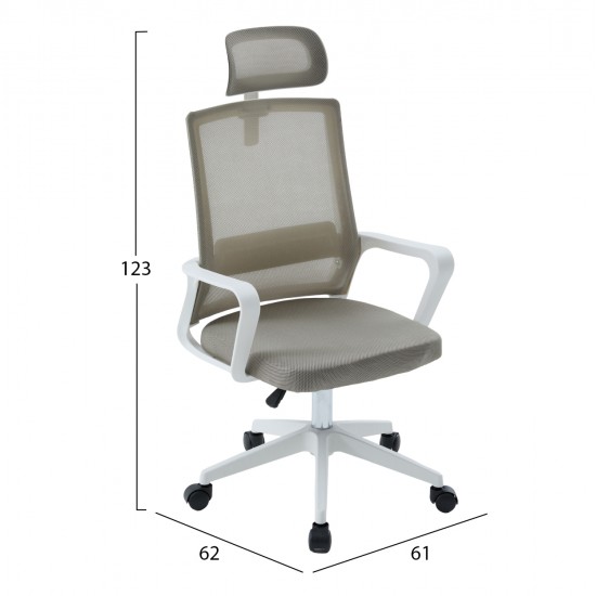 ΚΑΡΕΚΛΑ ΓΡΑΦΕΙΟΥ VELOCITY HM1229.02 ΛΕΥΚΟ PP--ΑΝΟΙΧΤΟ ΓΚΡΙ MESH 60x62x123Υεκ